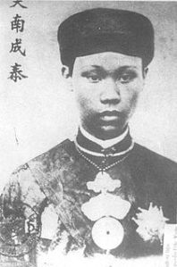 Vua Thành Thái (1879-1954)