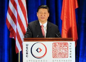 Ông Tập Cận Bình phát biểu tại Washington, Hoa Kỳ, 15/2/ 2012. (Tân Hoa Xã / Xie Huanchi)